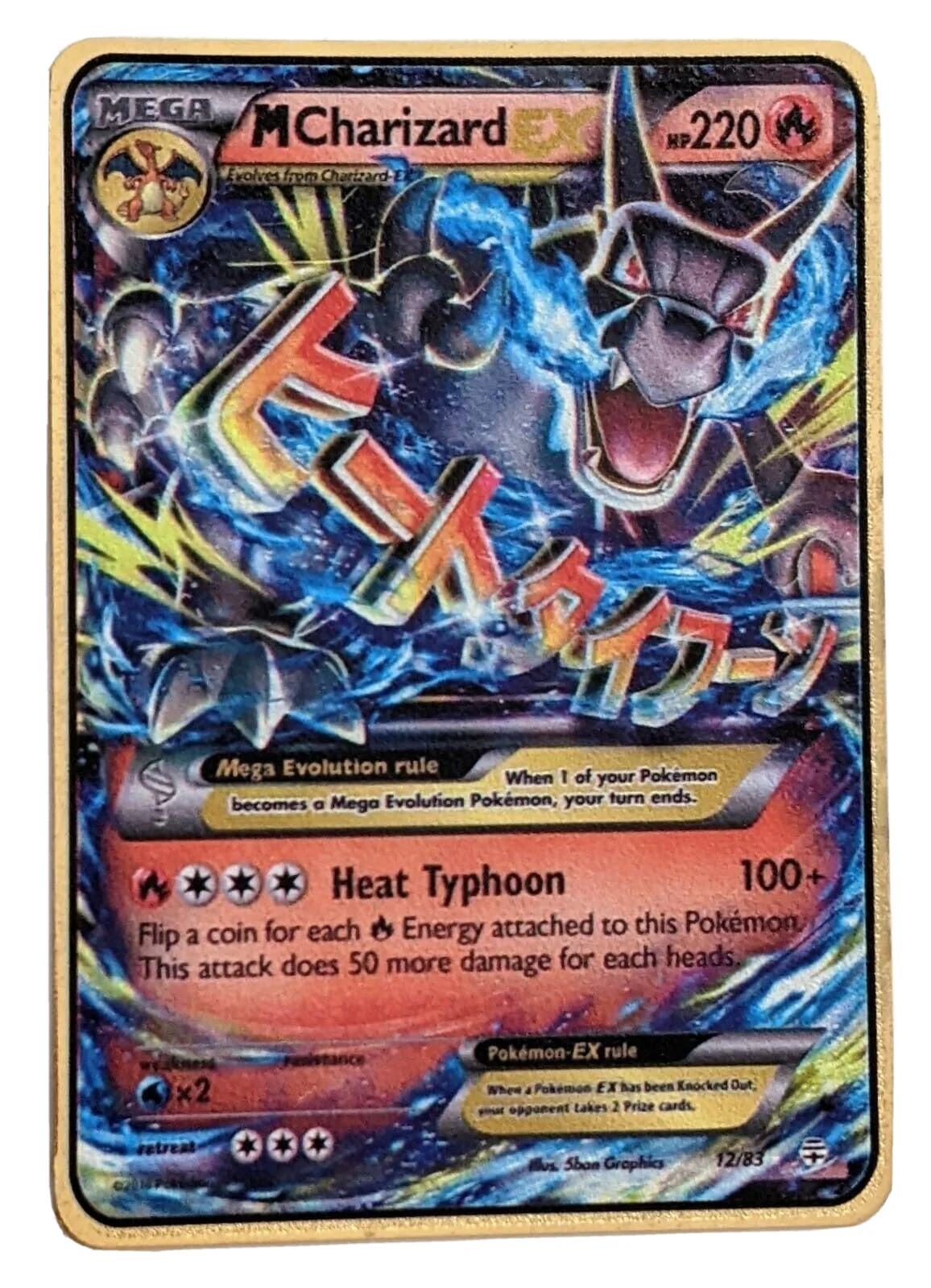 Custom Gold Metal Poke Mon Japanese France Germany English Version Business Cartoon Cards New Trading Playing Cards Game Cards