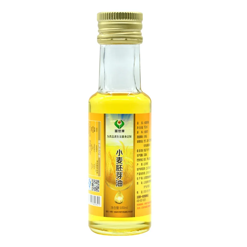 
Wholesale 100% Natural Wheatgerm Oil 
