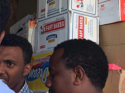 Factory supply High Quality Double Star Baker Instant Dry Yeast Manufacturer