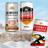 customized private label 250ml prime golden carbonated power energy isotonic sports drink formula vitamins ingredient in germany