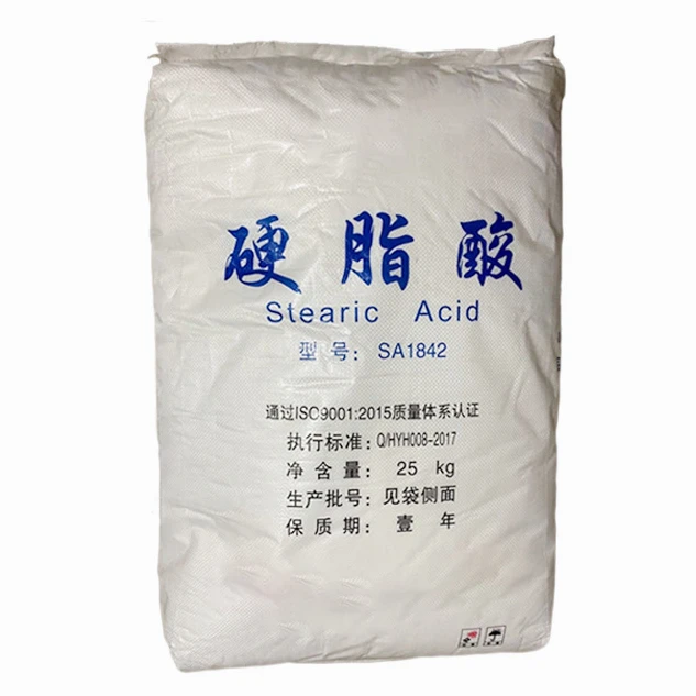 stearic acid suppliers with 200 grams  samples available