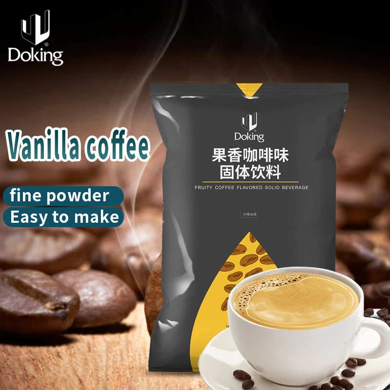 2020 New Hot selling food grade additives  low price wholesale instant drink Vanilla Flavor Coffee  powder