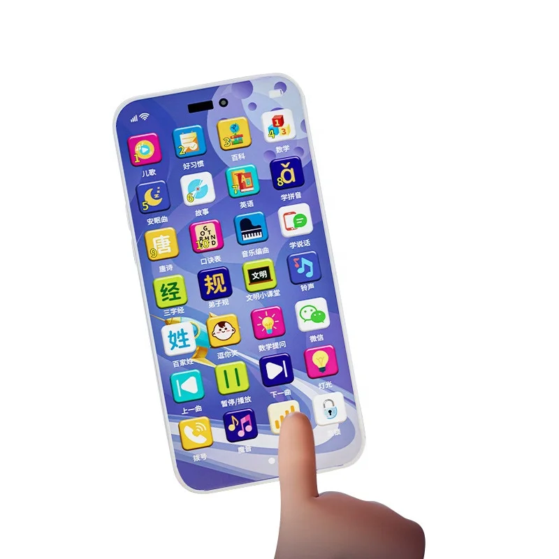 Children Rechargeable Analog Music Phone Baby Puzzle Early Education Story Telephone Multifunction Story Simulate Mobile Phone