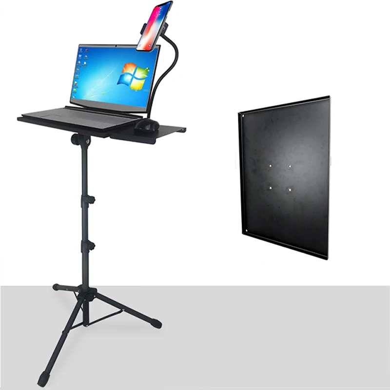 
Mobile phone hose clamp, mouse bracket + three-section splicing projector bracket portable laptop bracket tripod 