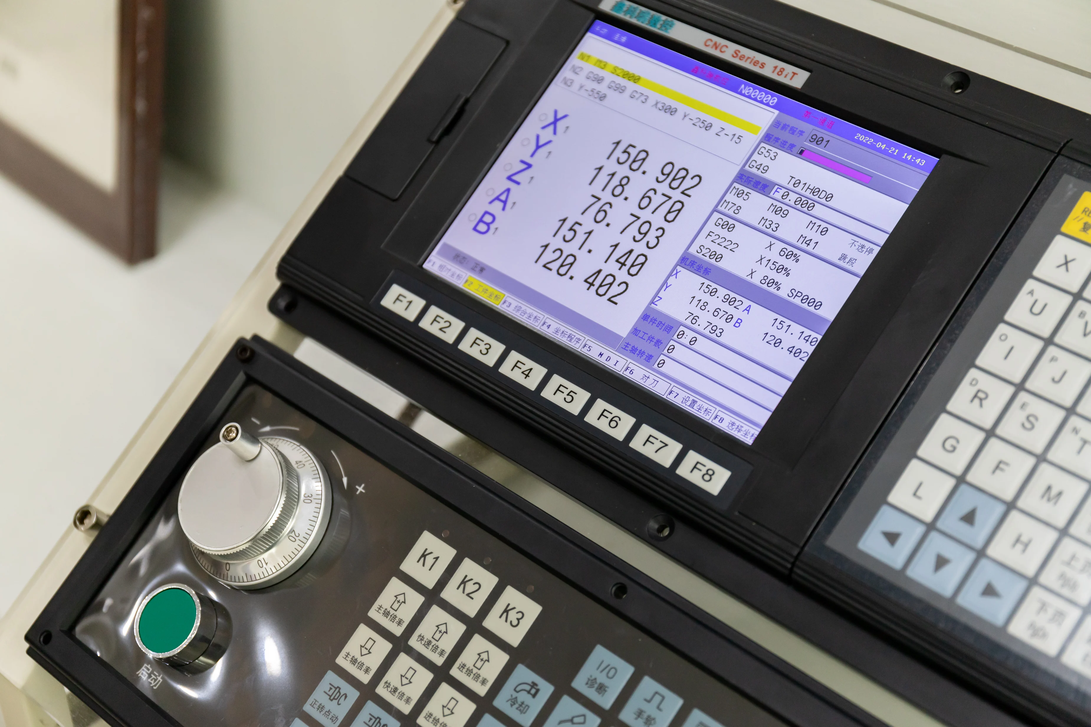 industrial lathe controller 3 axis kit cnc controller highly cost-effective 3 axis cnc milling controller
