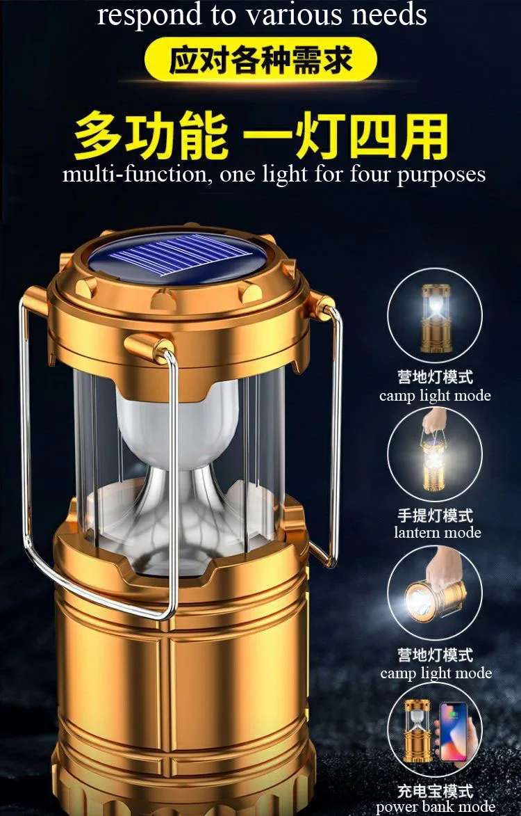 solar portable lantern 15.jpg