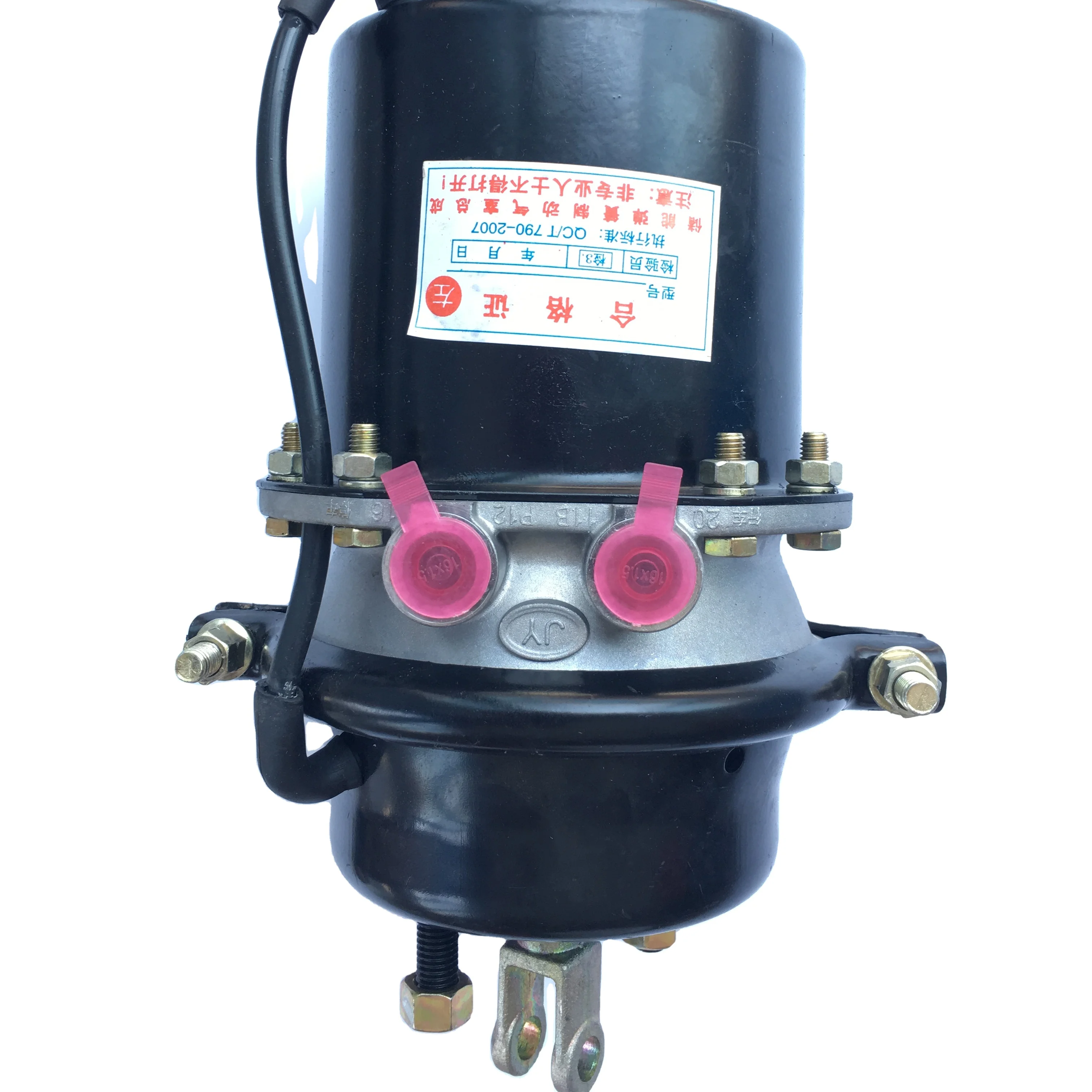 Hot - selling quality auto accessories energy storage spring brake chamber assembly spring brake cylinder for small golden drago