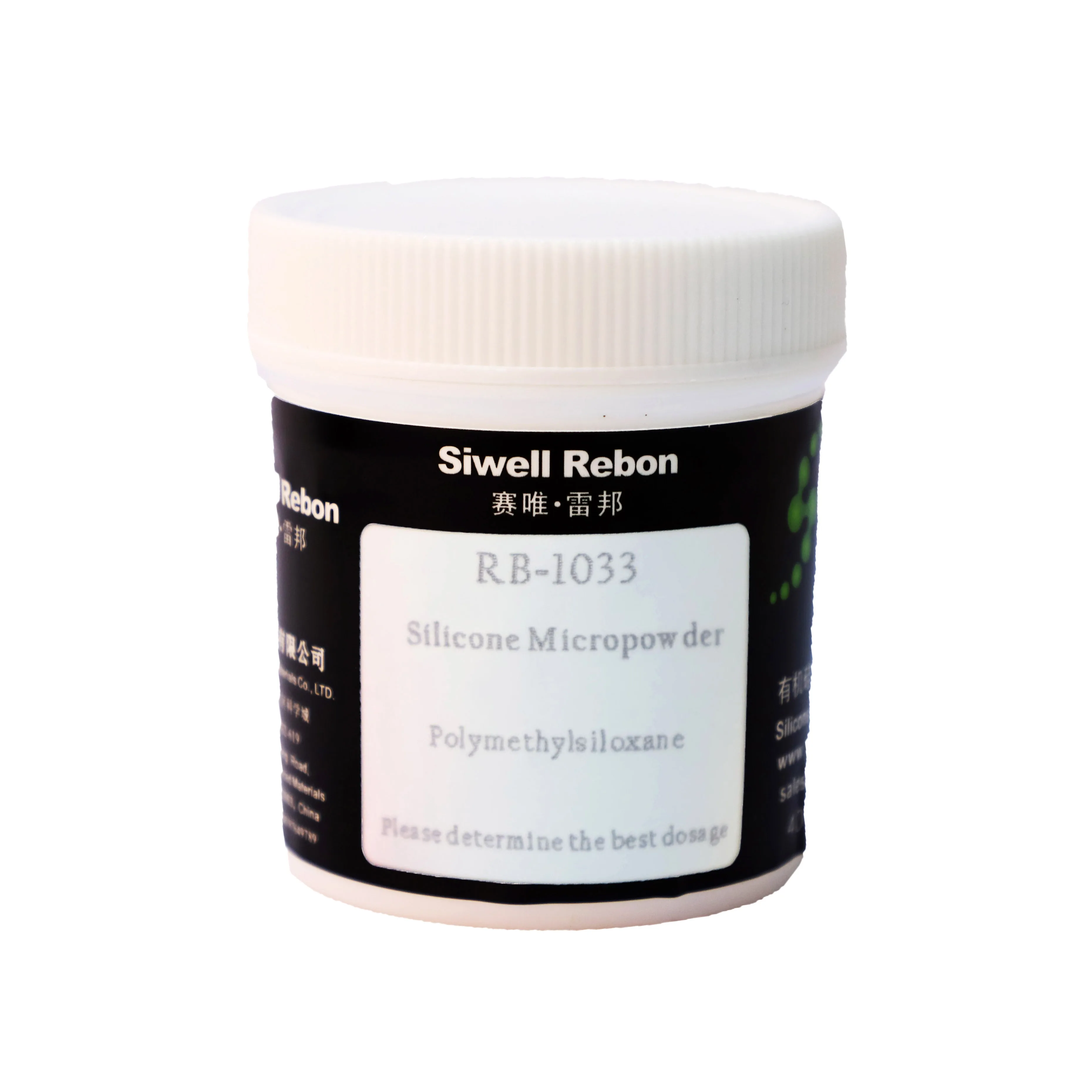 RB-1033 Silicone Microowder Polymethylsilsesquioxane FOR Skin care products