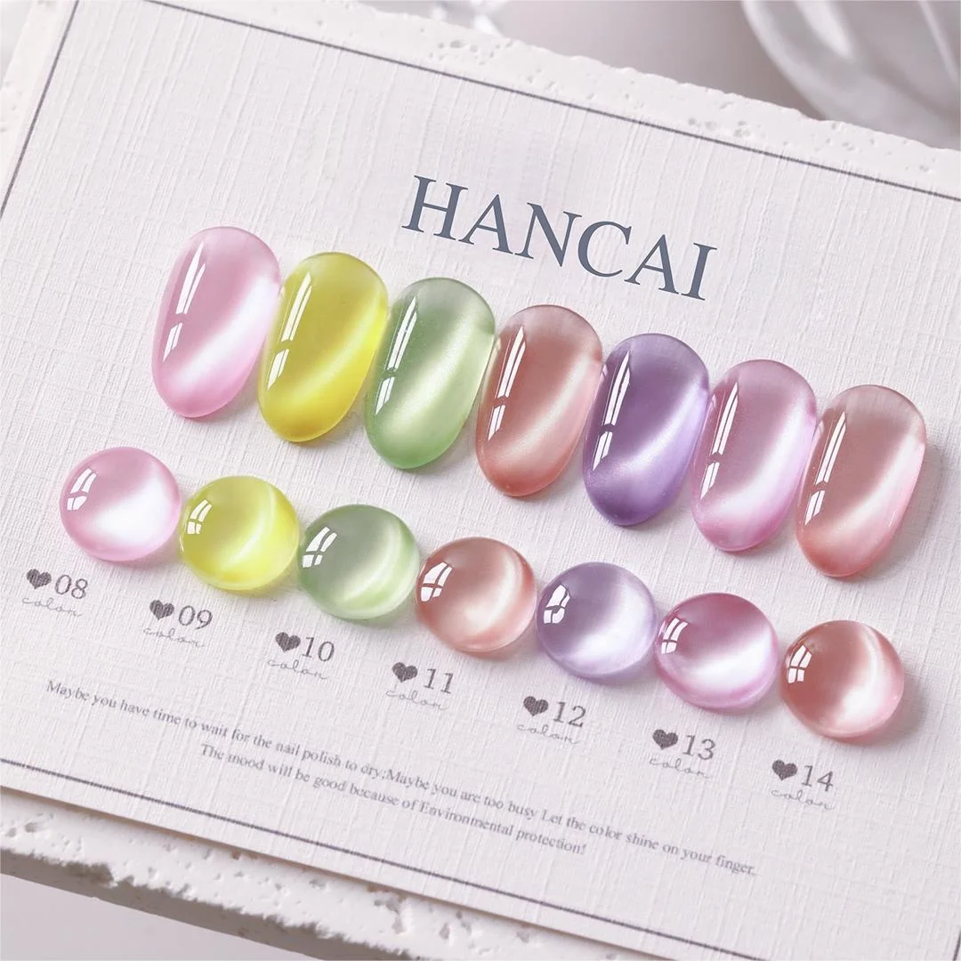 Newest Glass Beads Magnetic Cats Eye Nail Gel Polish 48 Colors High Quality Wholesale Cat Eye UV Gel Nail Polish