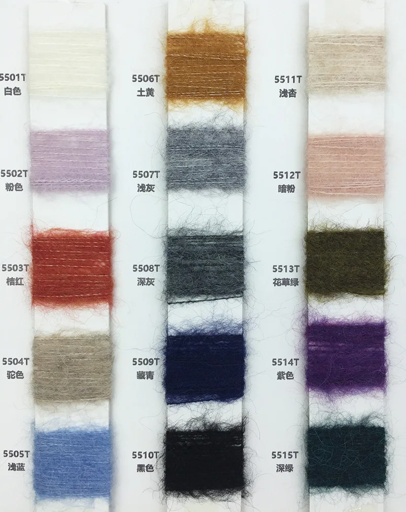 Merino baby alpaca  yarn 39%alpaca39%wool20%nylon2%Spandex  in stock for Knitting Weaving Sewing acrylic wool yarn