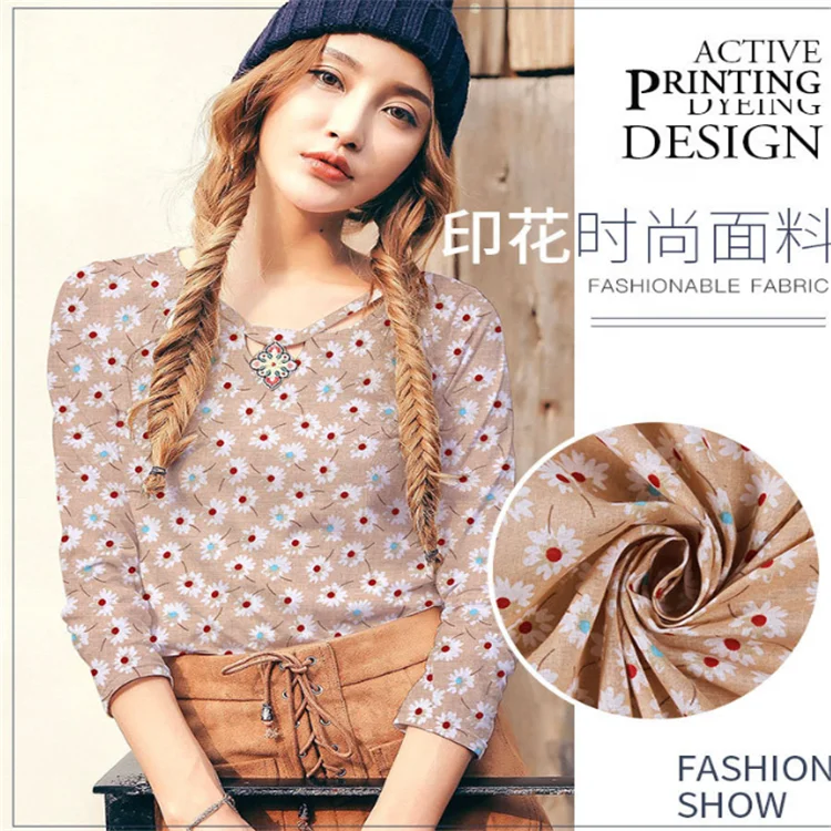 Свежая небольшая хлопковая ткань с цветочным рисунком, хлопковая и льняная ткань на бретельках для платья, рубашки, модная ткань