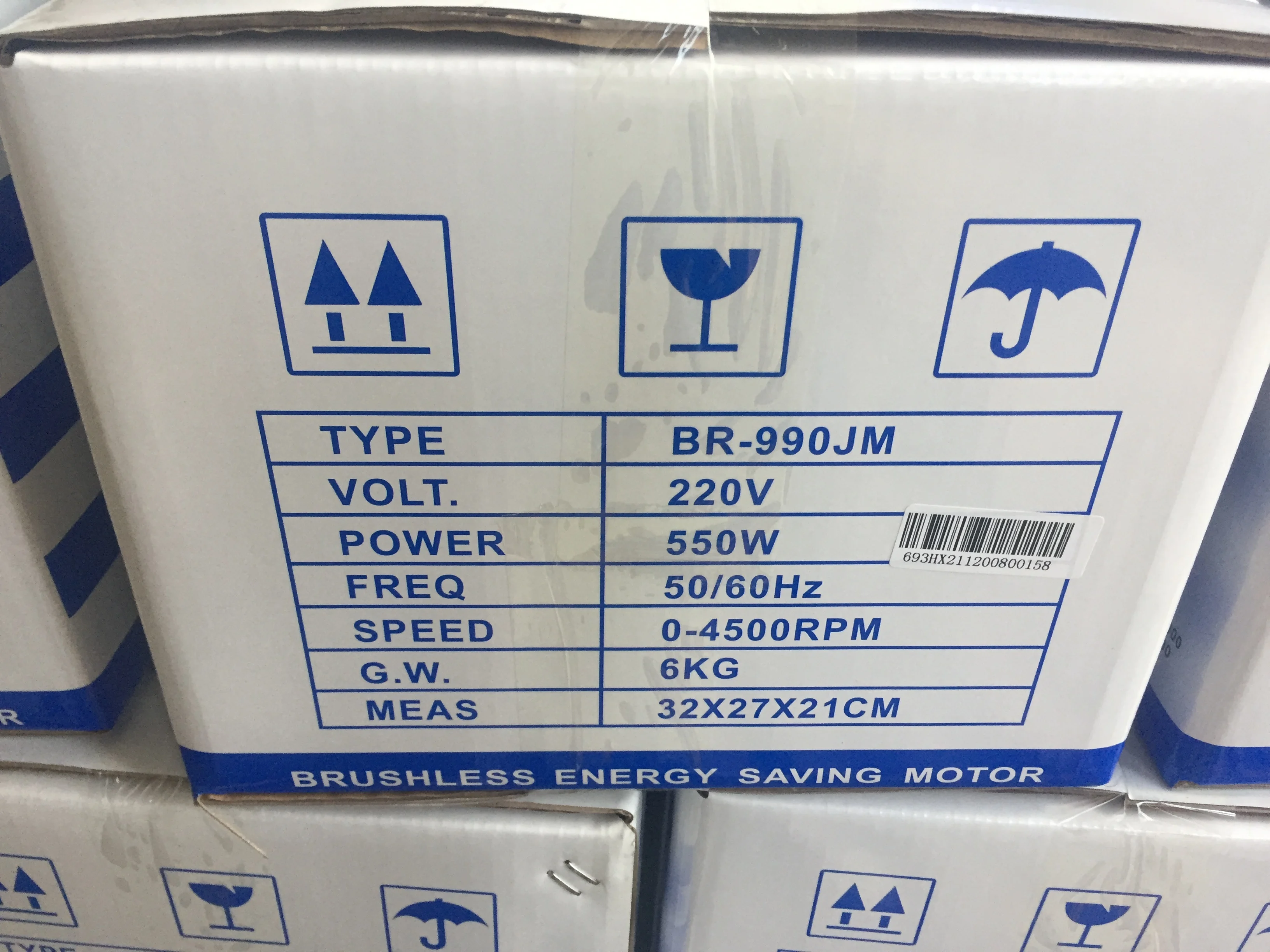 BR-910MJ 550W Energy saving motor 110v/220v