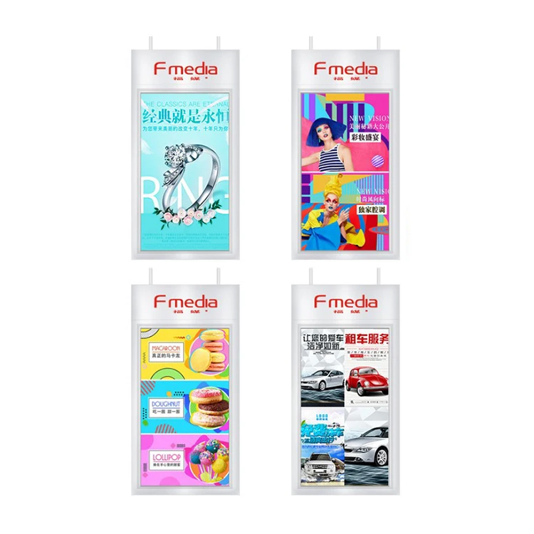 Dual Sided Digital Signage High Brightness Integrated Double Sided window advertising display screen