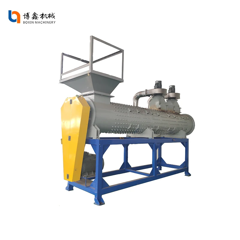 Full Automatic PET Bottle Scrap Washing Machine Recycling