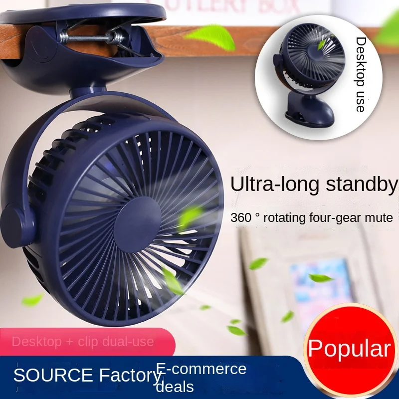 Home Appliances Air Conditioning Appliances Fans Portable & Wearable Fans