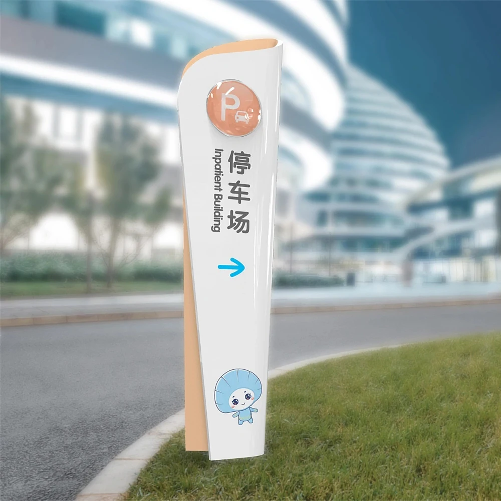 Вывески для больничных компаний wayfinder внутренние навигационные наружные вывески и указатели поиска пути