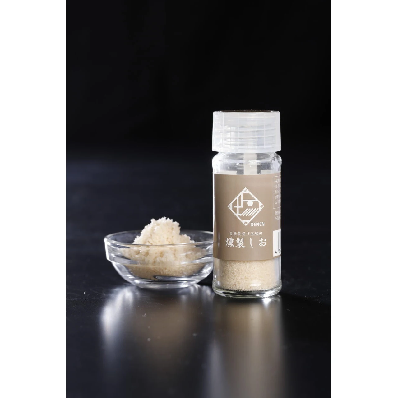 Wholesale No Additives Or Colorings Added Kit Kitchen Set Salt