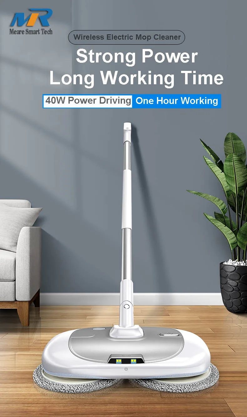 2021 Smart Wireless Electric Mop Cleaner, with Rechargeable Battery