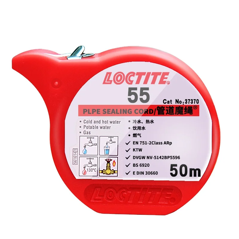 50m pipe sealing cord Loctiter 55 pipe rope water pipe hot and cold joint leak-proof gas thread sealing glue raw material belt