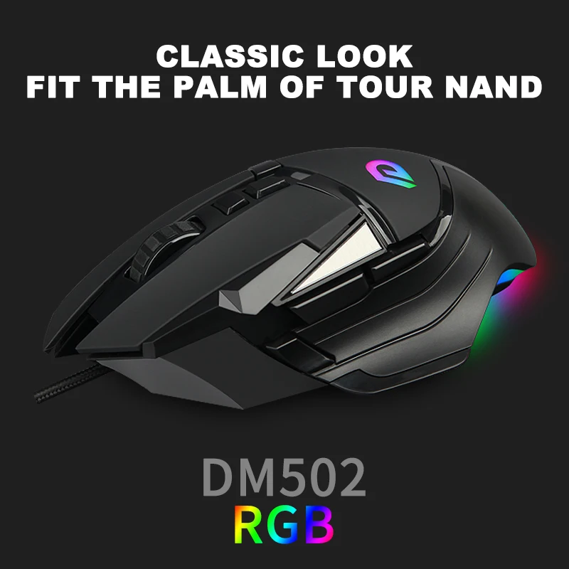 Новинка Проводная игровая мышь 7200 точек/дюйм rgb высокого качества для компьютерных