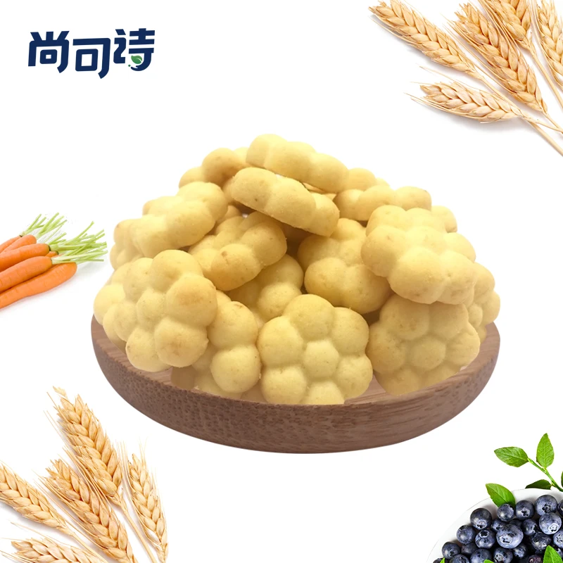 
Delicious more choices flavored mini small cookies biscuits Blueberry flavor 80g*1 