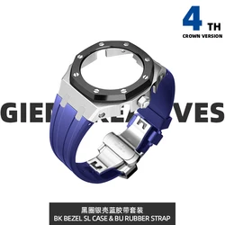 Gien creatives 2021 New Luxury 316L SS metal strap mod case bezel case for GA2100 4th Generation black sliver Modified parts