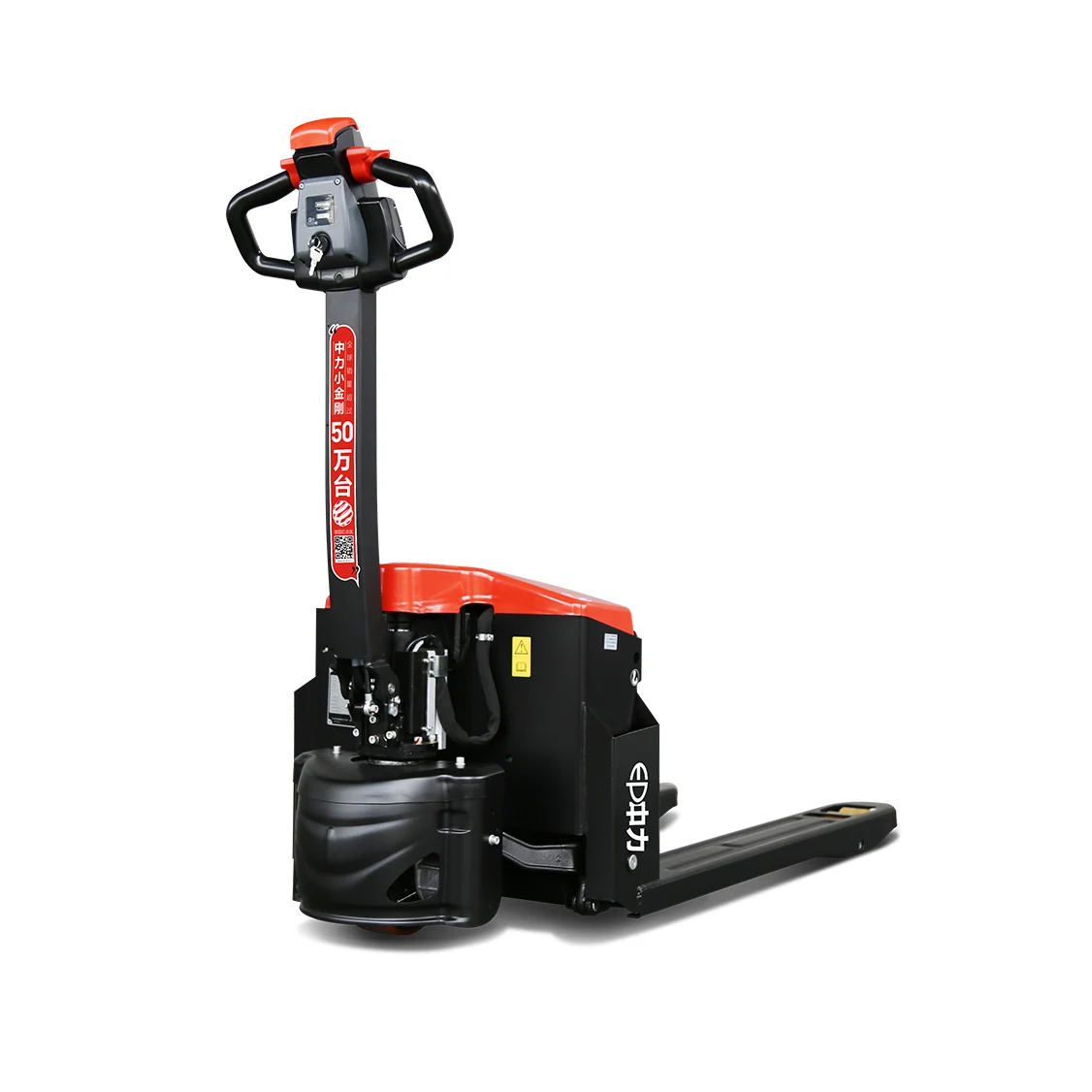 EP Pedestrian Type 1500kg Load Fork Length Customized Electric Battery Powered Scale Pallet Truck