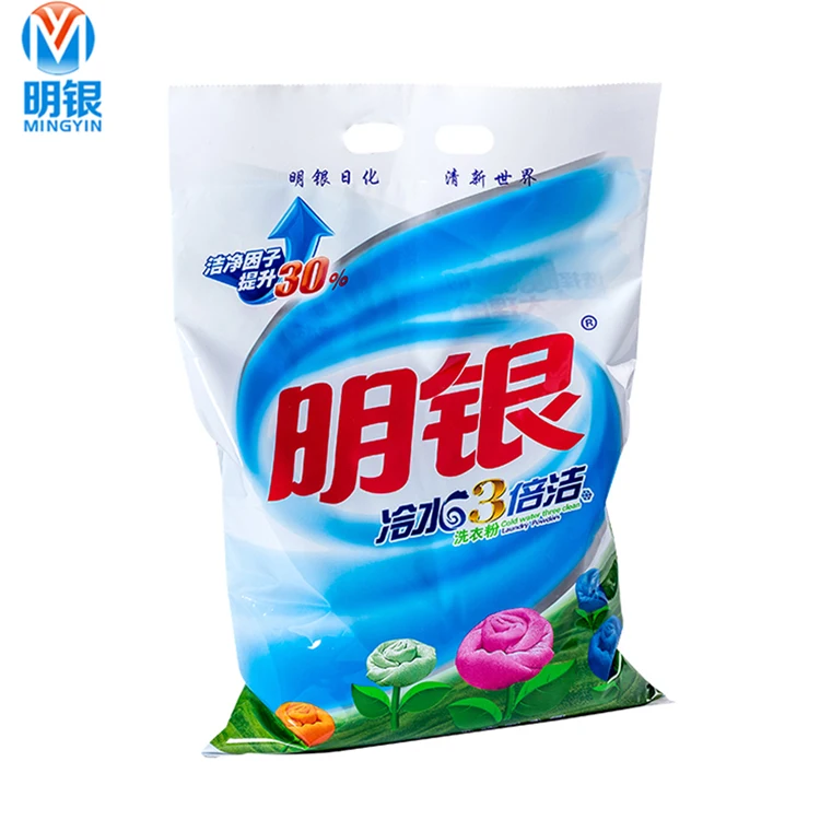 Factory Customized Laundry Powder High Quality Spice High Foam Laundry Powder