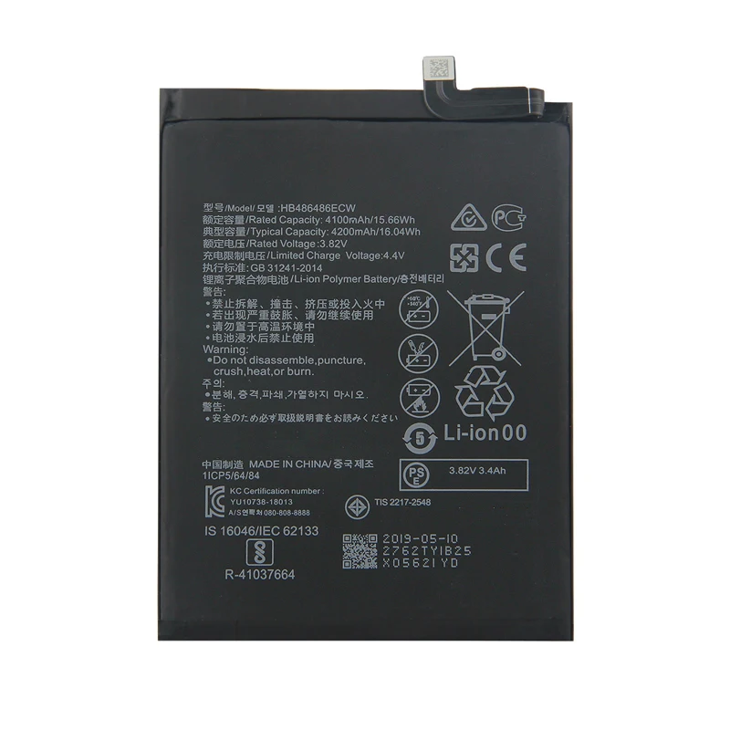 Литий-полимерный аккумулятор для Huawei P30 Pro/Mate 20 Pro (HB486486ECW) 3,85 В 4200 мАч