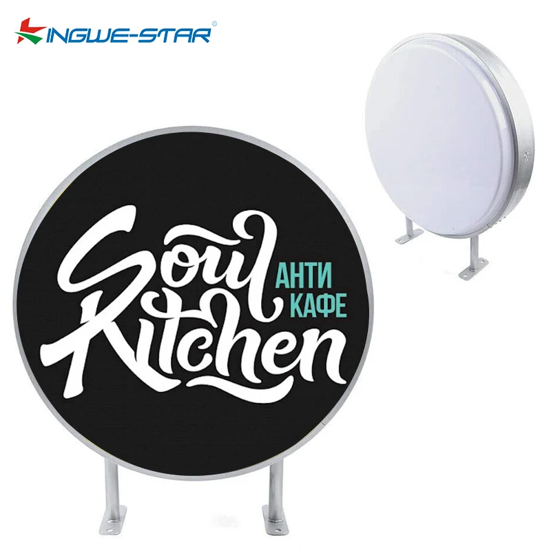 Advertising Circular Sign Board Lightbox Led Double Sided Acrylic Round Shape Light Box Signs