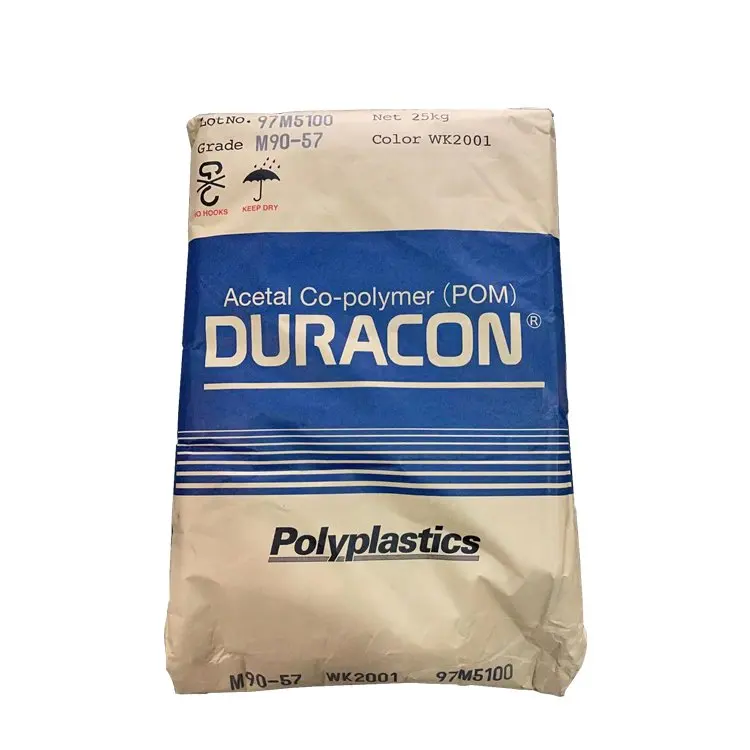 Factory Direct Sales Natural Color Plastic Bearing Zipper DURACON Yuntianhua Raw Material Granule Particles Conductive Plastic
