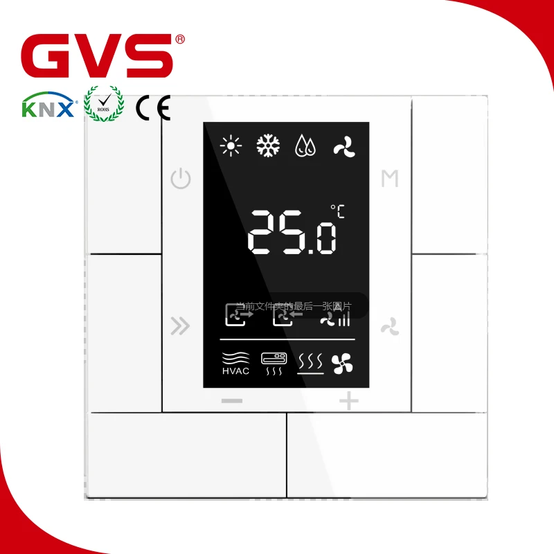 2019 хорошее качество китайская фабрика GVS K-bus KNX/bei KNX температурная панель 55 мм термостата HVAC вентиляторная катушка умные