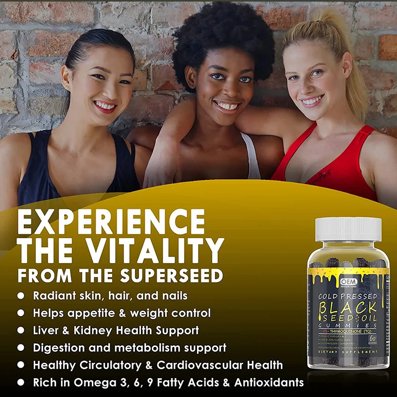 OEM Advanced Healthy Care Cold Pressed Black Seed Oil Gummies Sports Supplements for Appetite & Weight Control