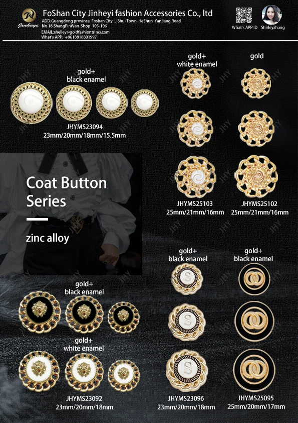 25 20 17 mm Custom CC style design enamel metallic button black gold round zinc alloy shank coat button