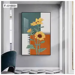 Modern landscape paintings wall pictures with frame