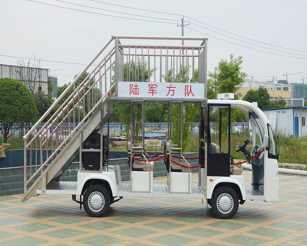 Customized Telescopic Swing Car