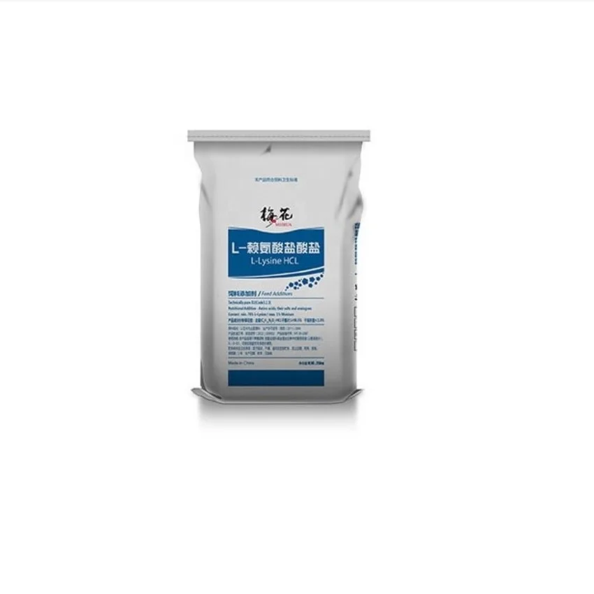 
China manufacturer feed additive L-Lysine lysine HCL 98.5% CAS 657-27-2 