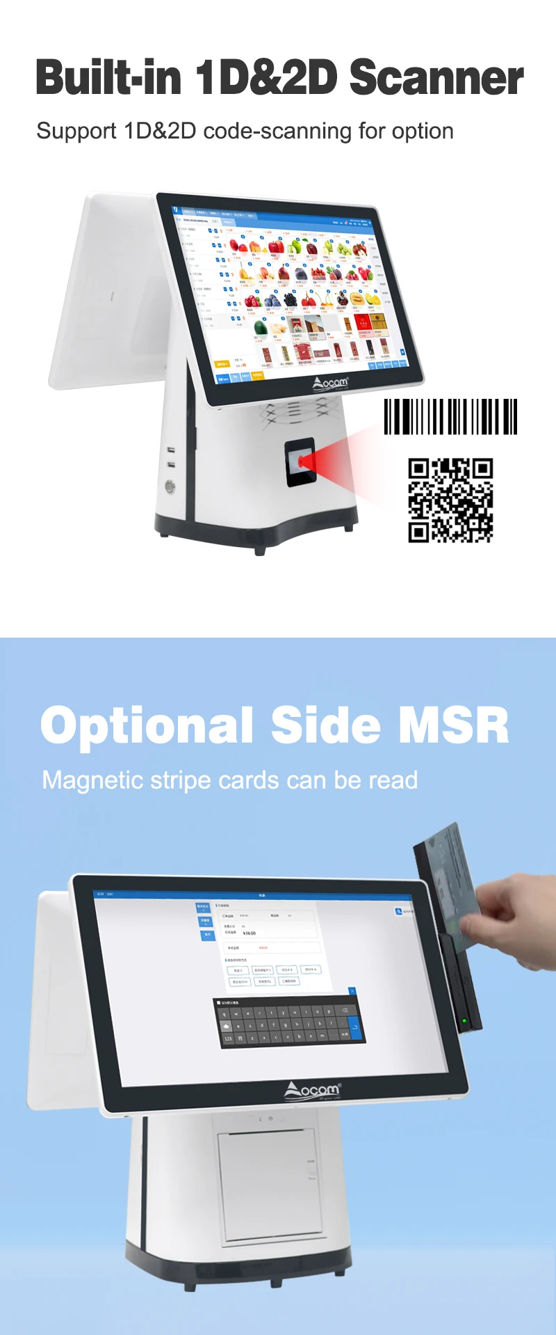 POS-L15 OCOM 15Inch Cheap Cashier Cash Register System with Scanner Windows All In One Pos Systems Machine