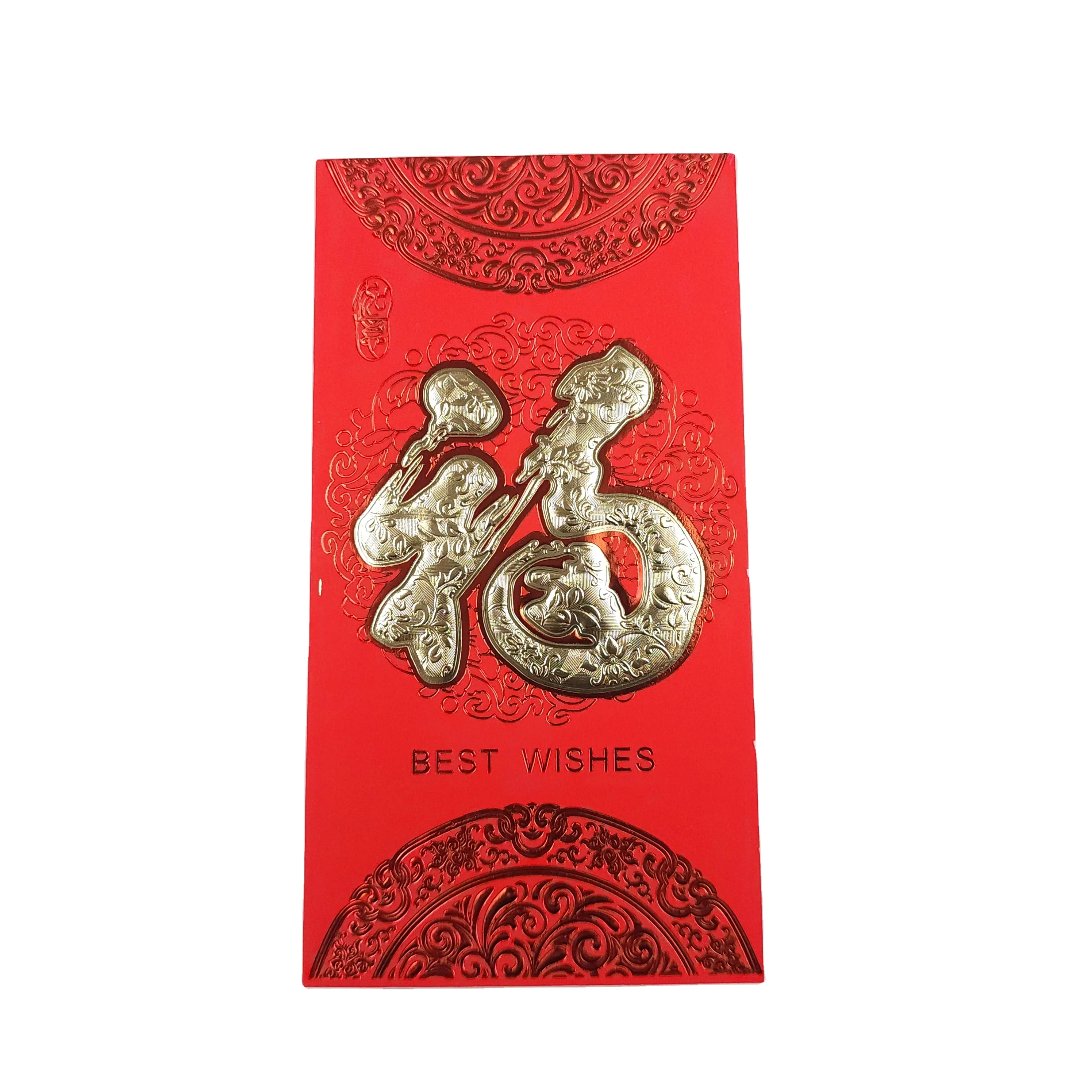 2024 Lucky Money Gift Envelope Chinese Red Envelopes New Year Hong Bao with FU  for Best Wishes