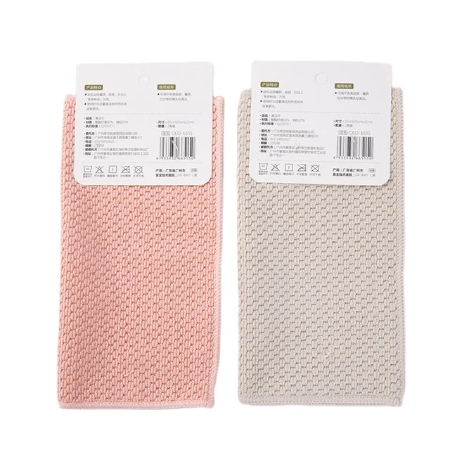 Wholesale Dish Cleaning Pearl Towel Kitchen Cloth