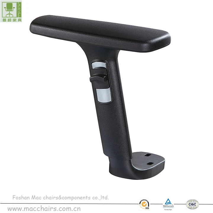 Factory direct sale high quality reposabrazos silla oficina fiberglass chair armrest chair office repair part