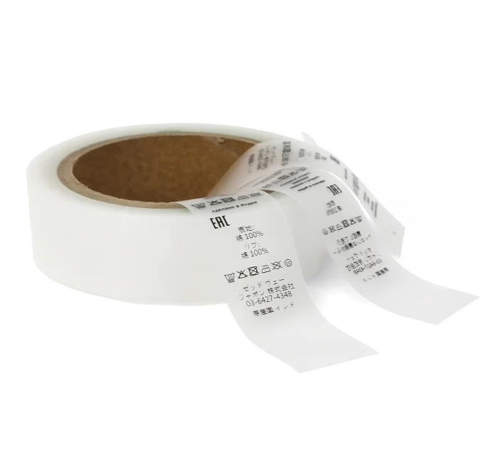 Custom Size Name Logo Transparent Water Proof Printed Tpu Clothing Care Labels For Bikinis