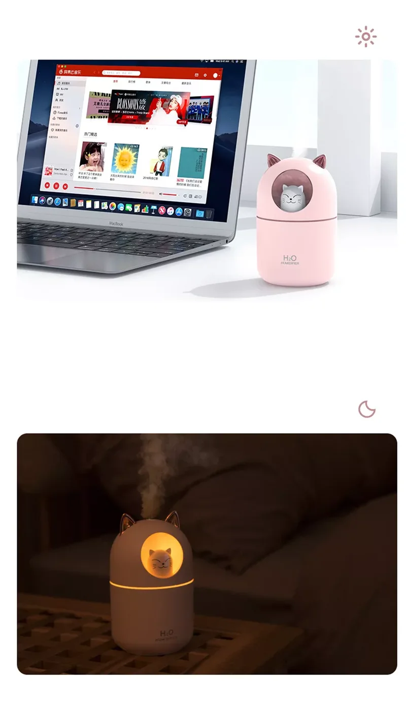 Humidifier (17).png