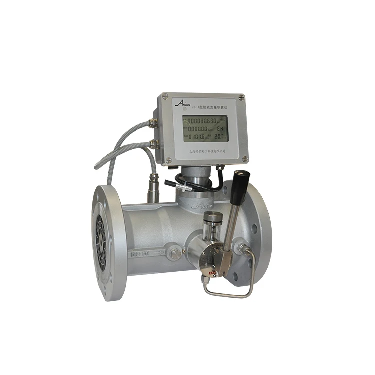 aluminium alloy material LNG gas turbine flowmeter DN50-DN400