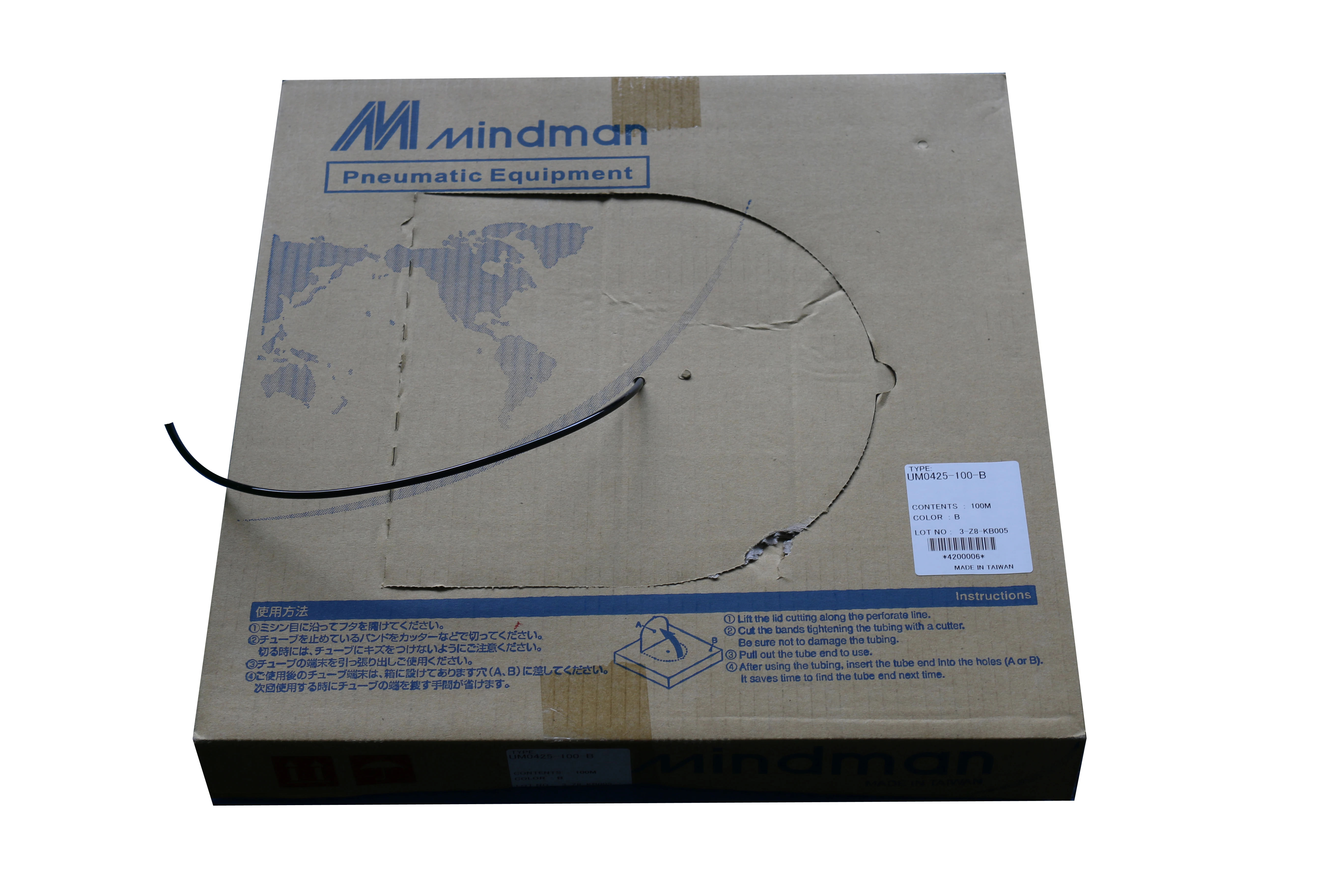 polyurethane pneumatic hoses for compressed air suitable for use with push-in fittings