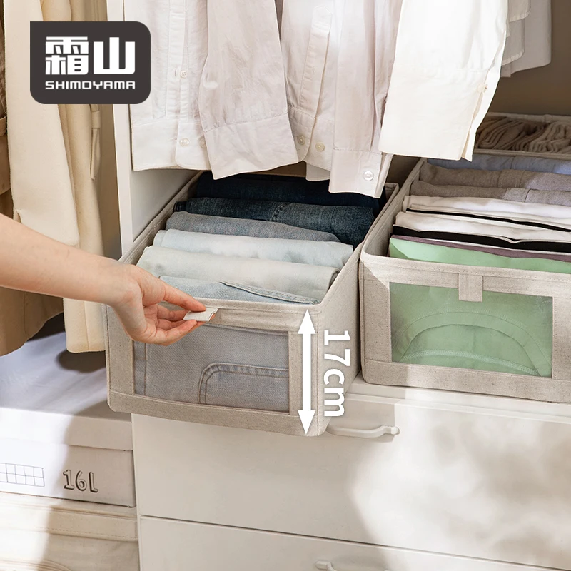 SHIMOYAMA Divided Clothing Storage Boxes for Closet Clothes Closet Organizer 6 Compartments for Jean