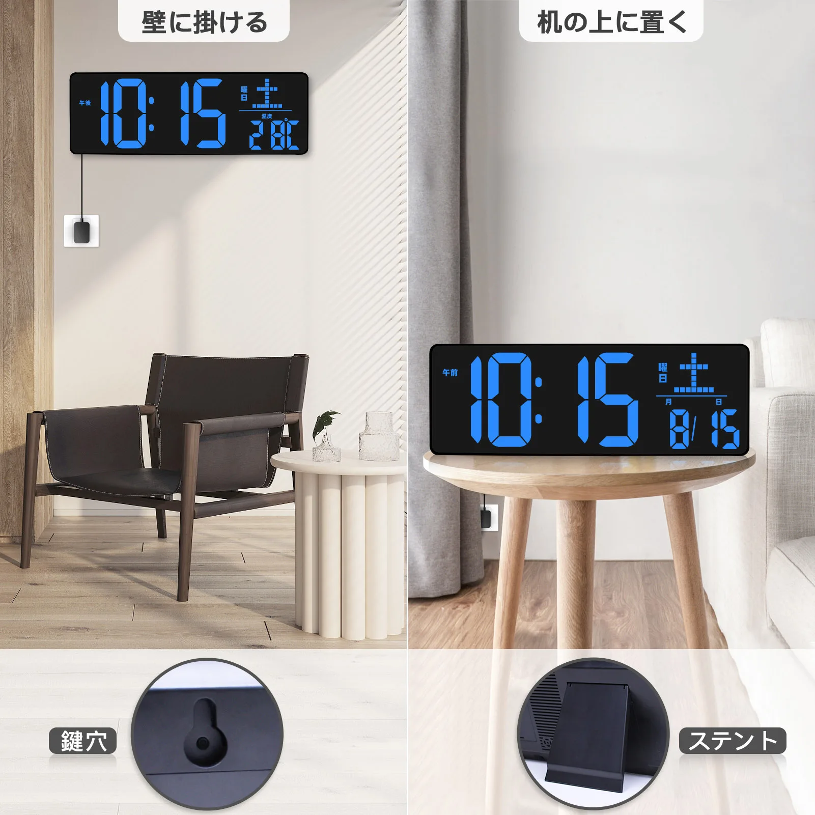 Japanese Button Blue LED Luxury Wall Clock with Timer Alarm Date and Temperature Display for Home Office or Church