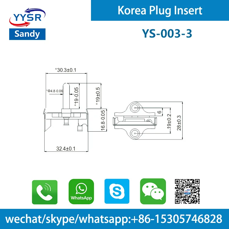 korea plug insert(YS-003-3 KC 4.8MM 10A/16A 2-pin,2-pole,2-prong) for switch