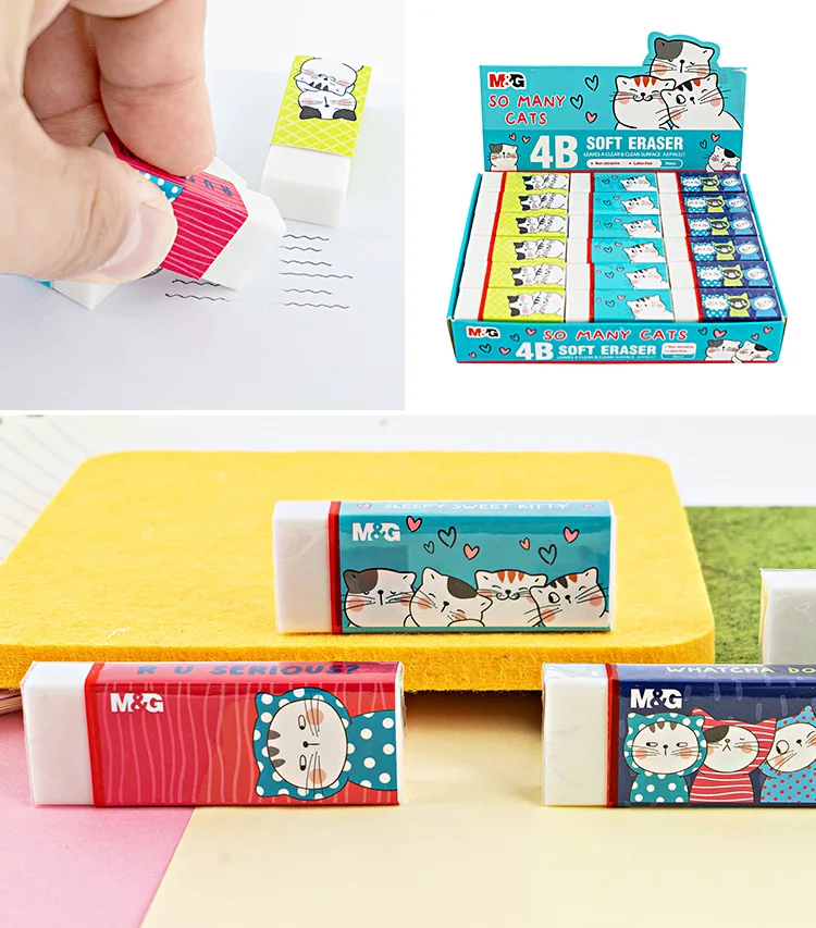 M&G SO MANT CATS kawaii eraser set Large Size Durable White Eraser school student stationery pen eraser