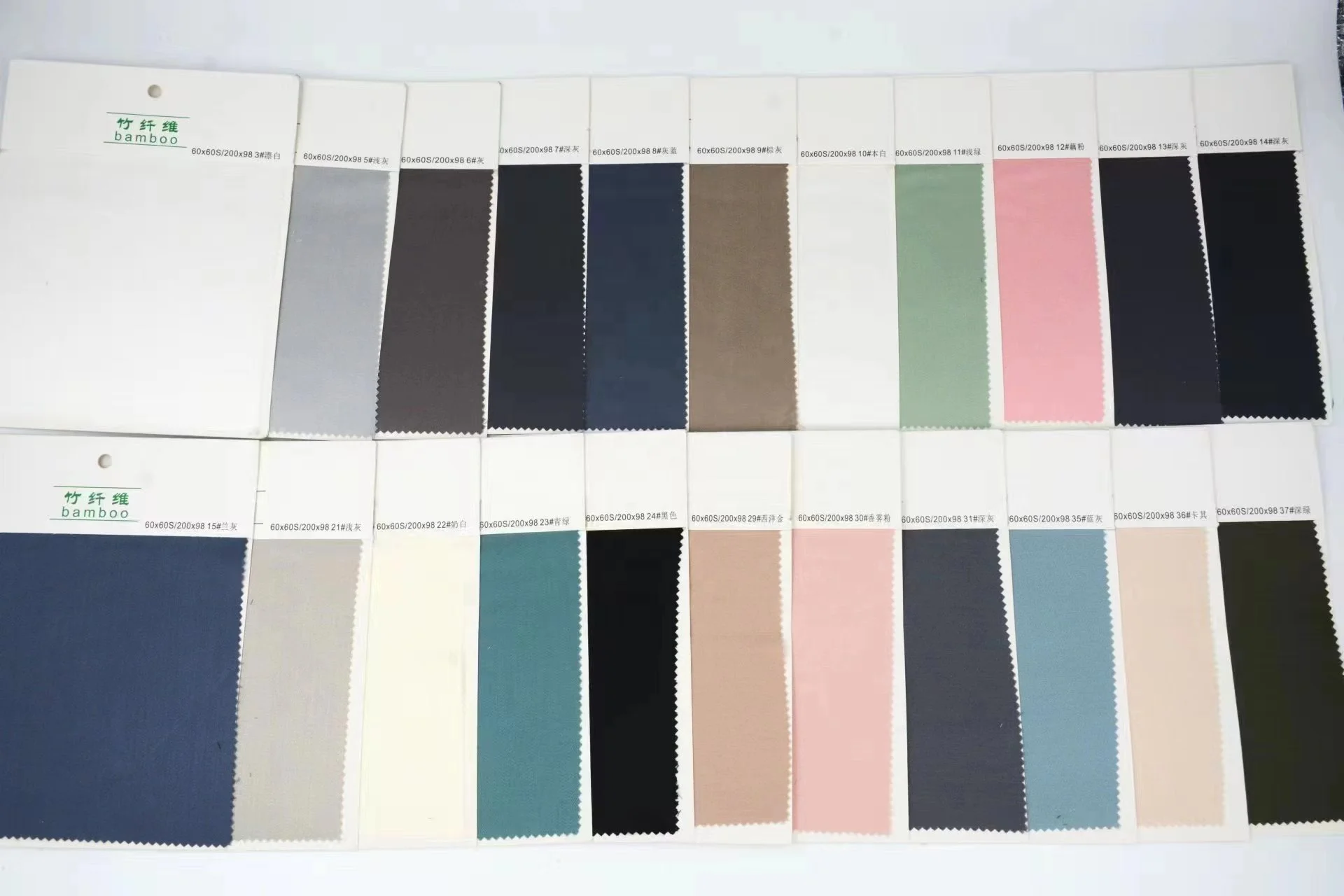 Wholesale Soft Breathable Cooling Bamboo Bedding Set 100% Bamboo Fiber Sheet
